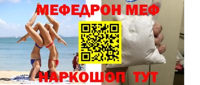 кокс Обь