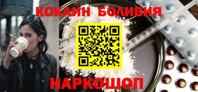 кокс Обь