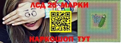 кокс Обь