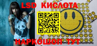 кокс Обь