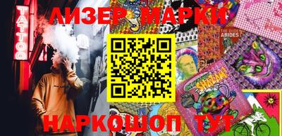 прущая мука Нягань