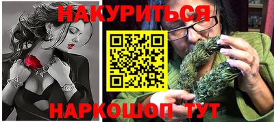 прущая мука Нягань