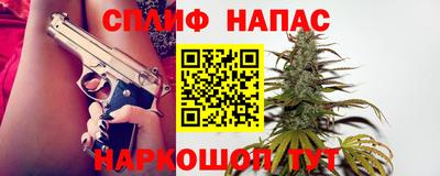 прущая мука Нягань