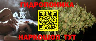прущая мука Нягань