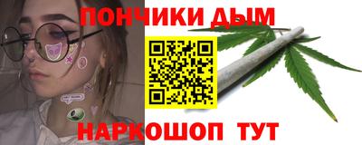 прущая мука Нягань