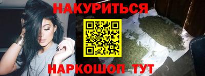 кокс Обь