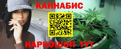 прущая мука Нягань