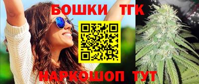 прущая мука Нягань