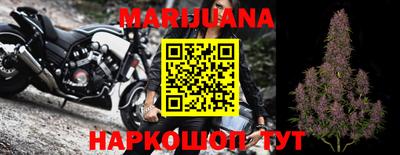 прущая мука Нягань