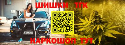 кокс Обь