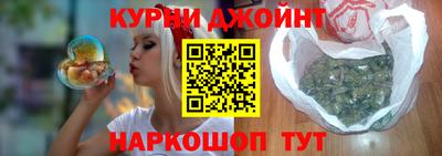 кокс Обь