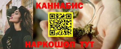 прущая мука Нягань