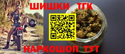 прущая мука Нягань