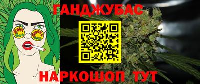 кокс Обь