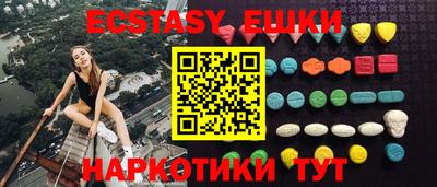 прущая мука Нягань