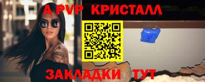 прущая мука Нягань