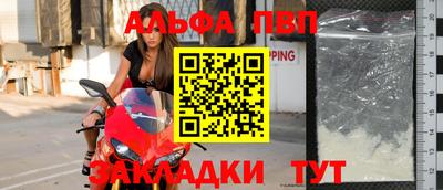 кокс Обь