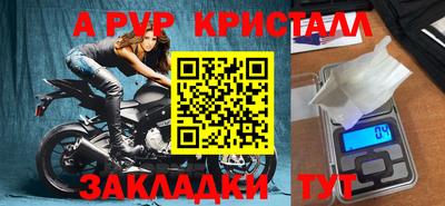прущая мука Нягань