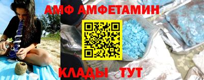 кокс Обь