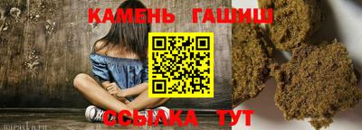 бошки Обнинск