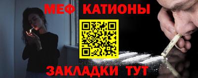 кокс Обь